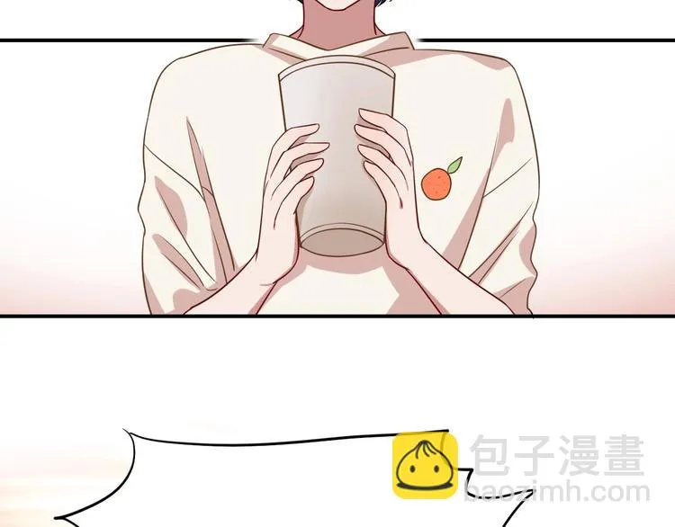 第50话 继续向前 第37页