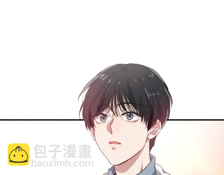 第50话 继续向前 第94页