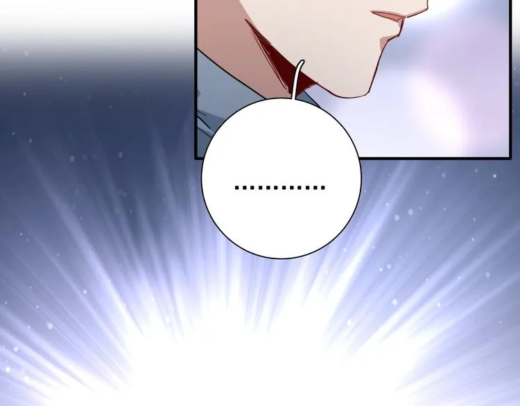 第51话 你在怕什么？ 第38页