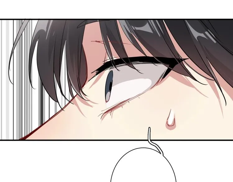 第51话 你在怕什么？ 第45页