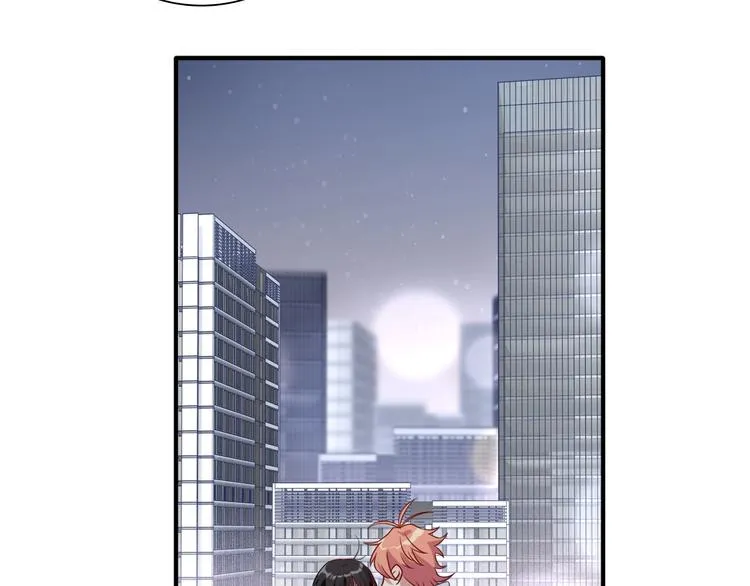 第51话 你在怕什么？ 第61页