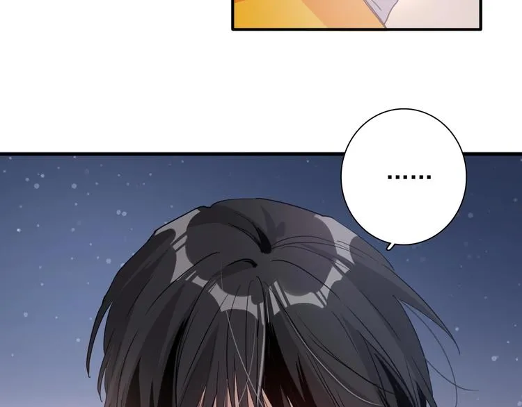 第51话 你在怕什么？ 第68页