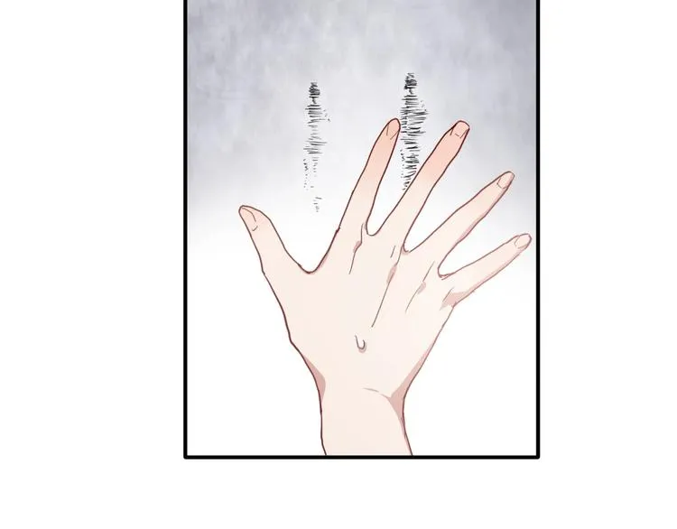 第52话 还是想打台球 第8页