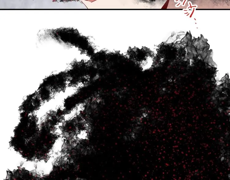 第52话 还是想打台球 第10页
