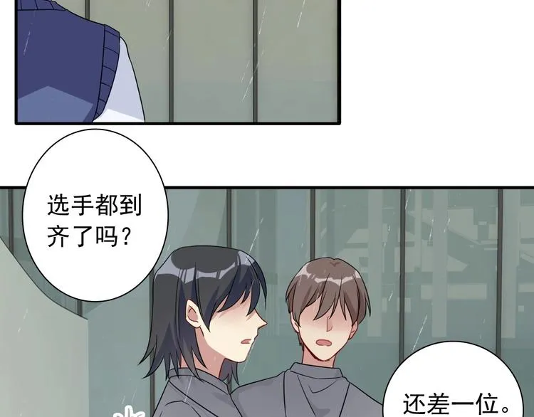 第52话 还是想打台球 第24页
