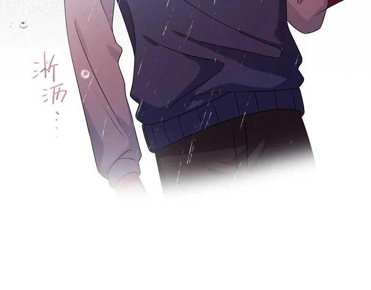 第52话 还是想打台球 第34页