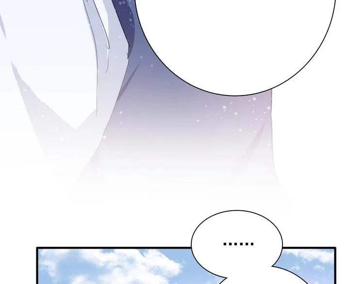 第52话 还是想打台球 第49页