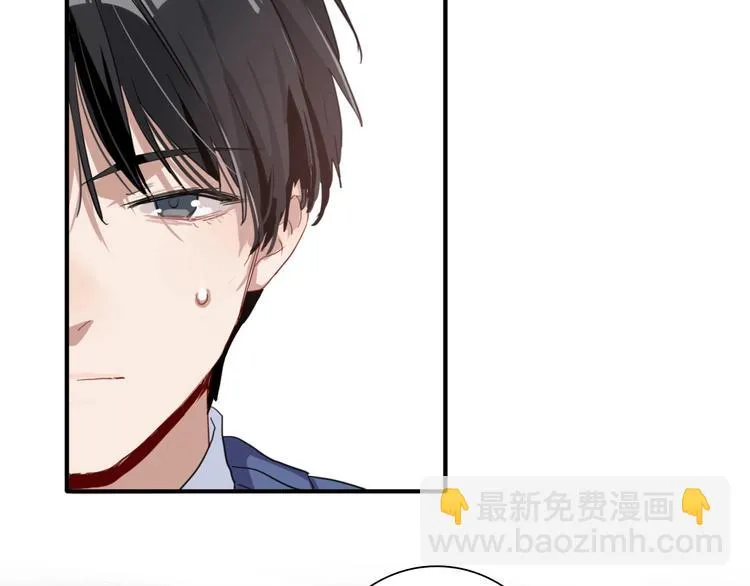 第52话 还是想打台球 第61页