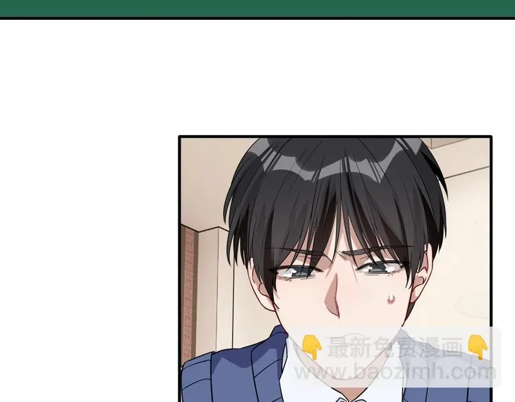 第53话 新赛季 第16页