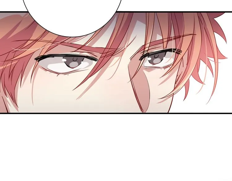 第53话 新赛季 第51页