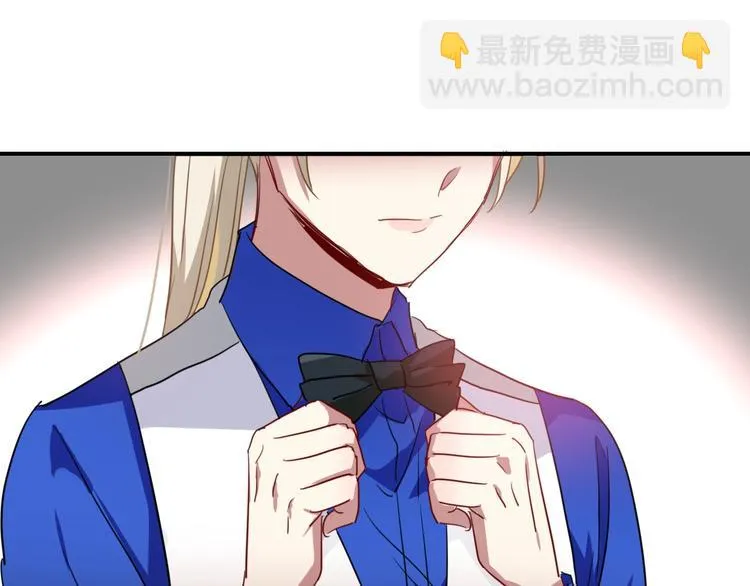第53话 新赛季 第56页