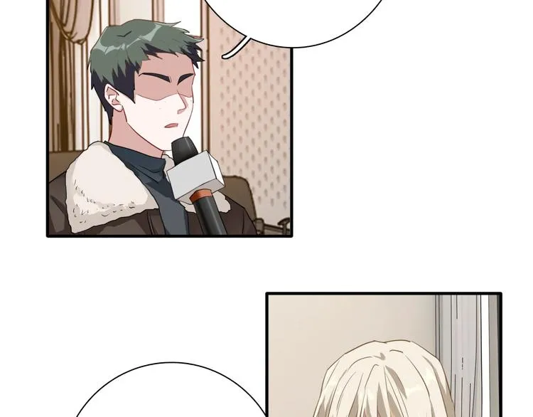 第53话 新赛季 第77页