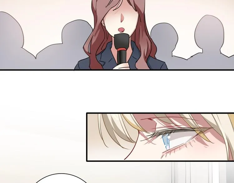 第53话 新赛季 第81页