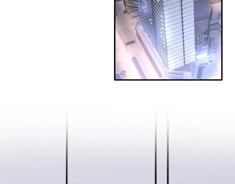 第54话 超新星 第6页