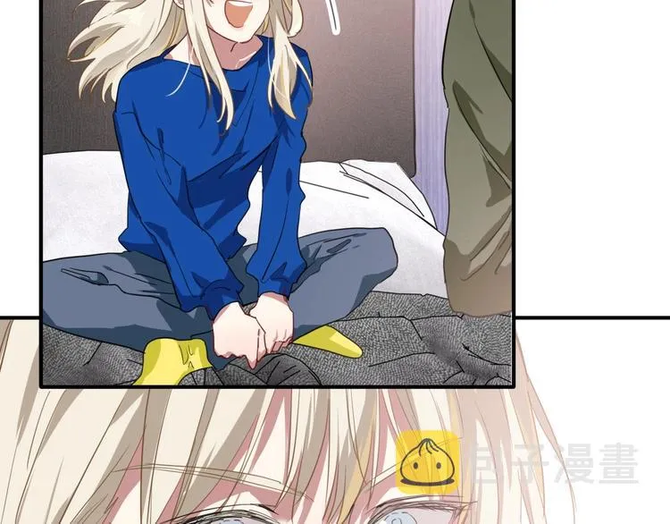 第54话 超新星 第17页