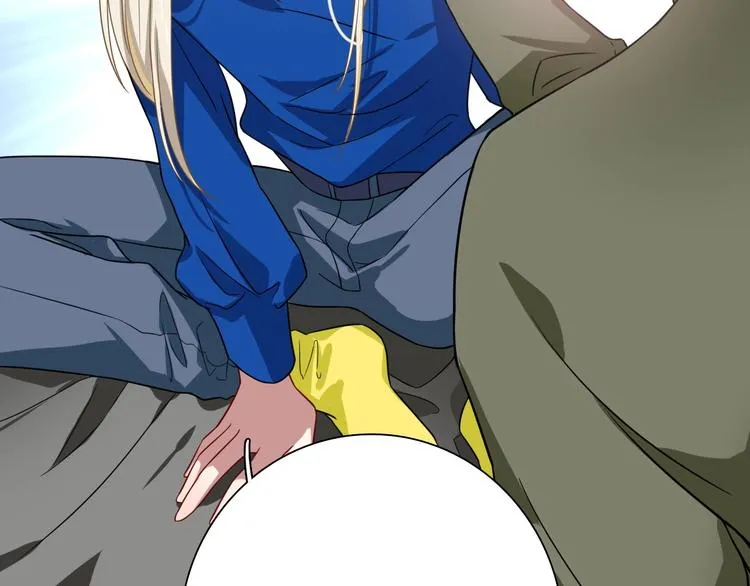 第54话 超新星 第24页
