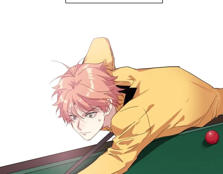 第54话 超新星 第45页