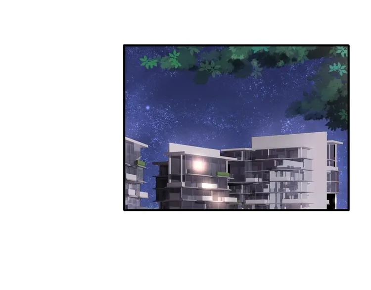 第54话 超新星 第64页
