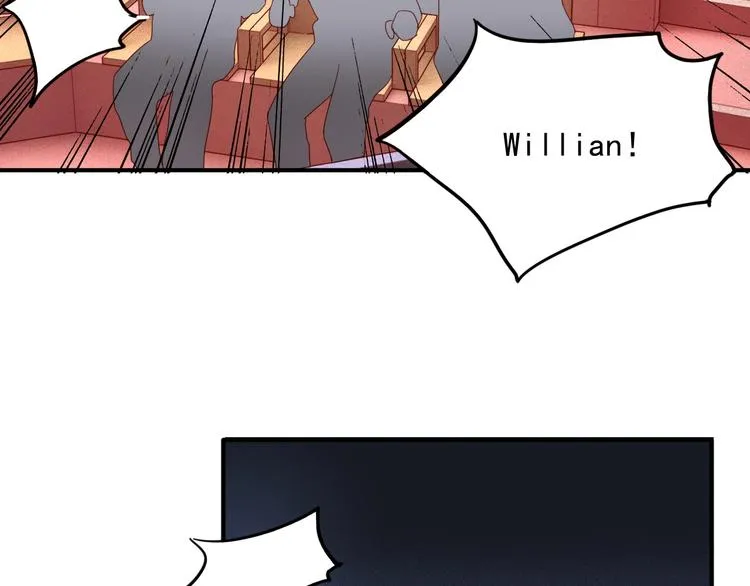 第54话 超新星 第75页