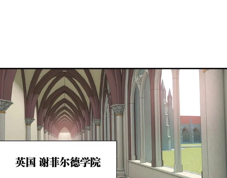 第55话 墨菲定律 第69页