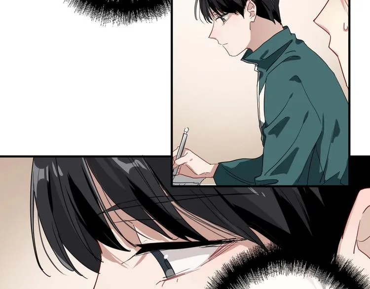 第56话 掌控局面 第12页
