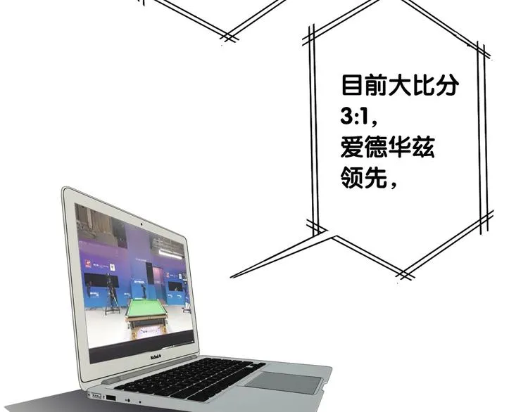 第56话 掌控局面 第36页