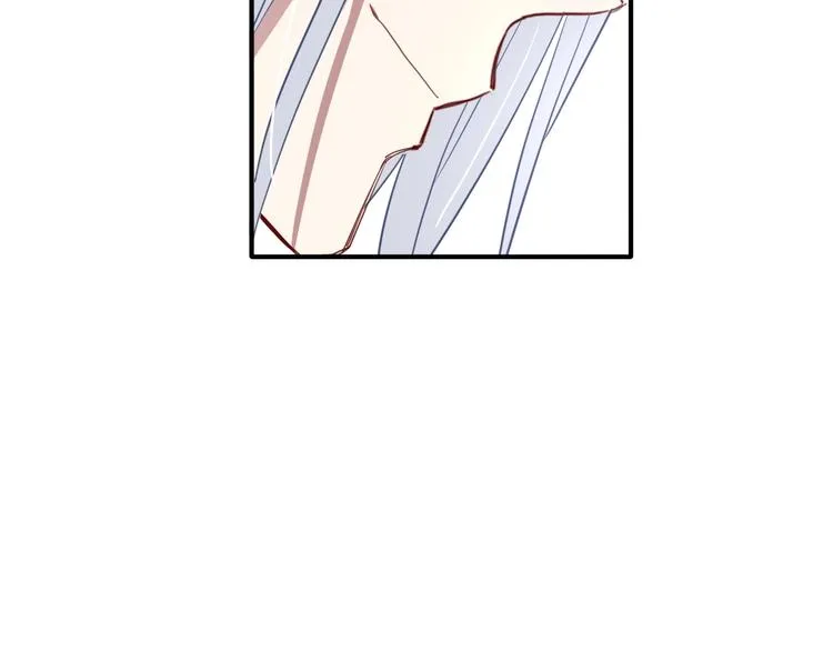 第56话 掌控局面 第55页