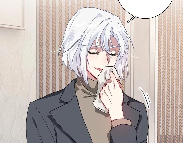 第56话 掌控局面 第63页