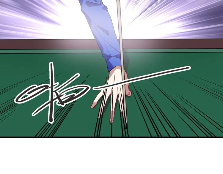 第56话 掌控局面 第72页