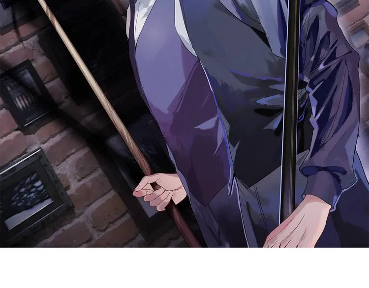 第57话 节奏粉碎机 第2页