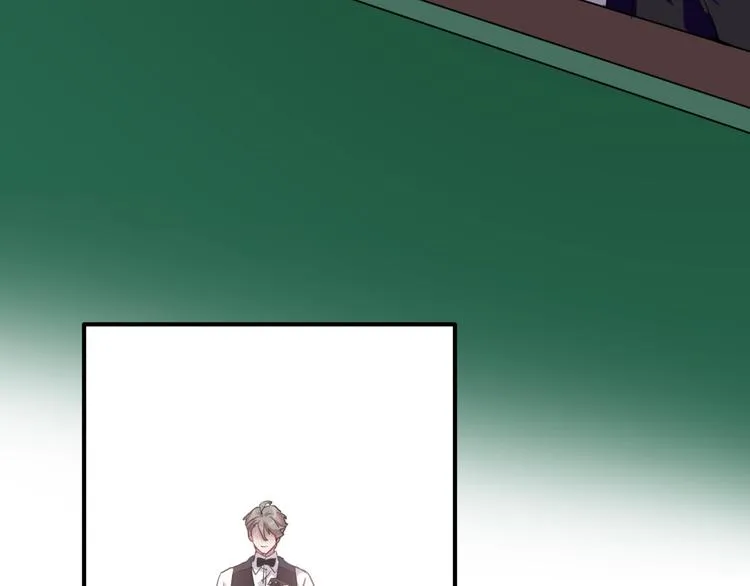 第57话 节奏粉碎机 第7页