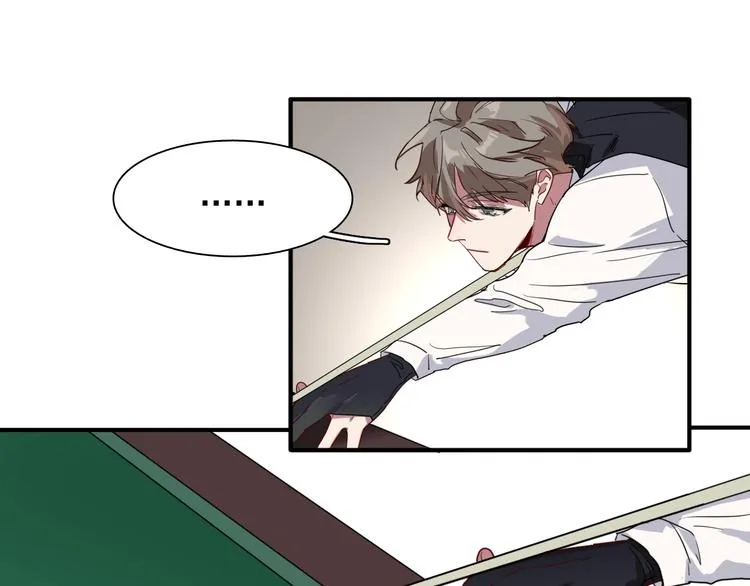 第57话 节奏粉碎机 第35页