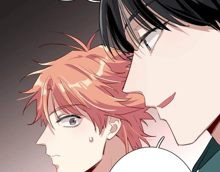 第58话 落网 第25页