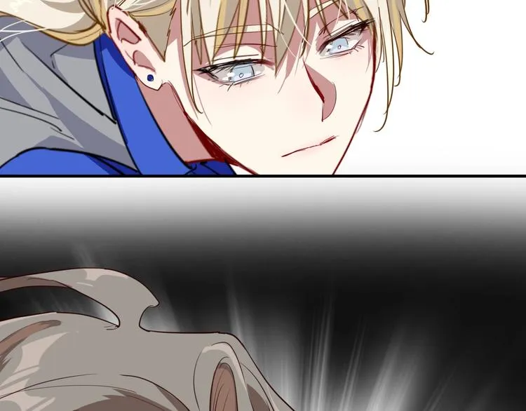 第58话 落网 第35页