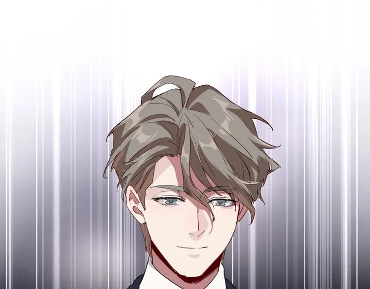 第58话 落网 第43页
