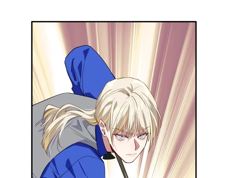 第58话 落网 第63页
