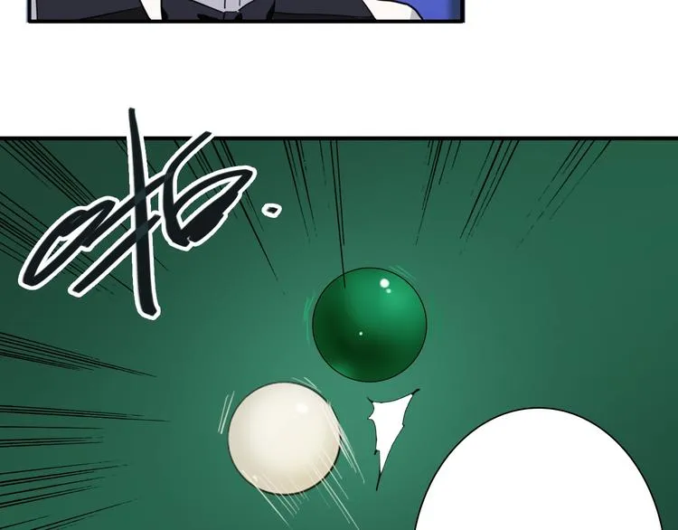 第58话 落网 第69页