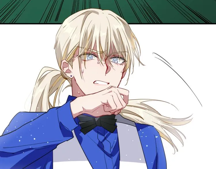 第58话 落网 第79页