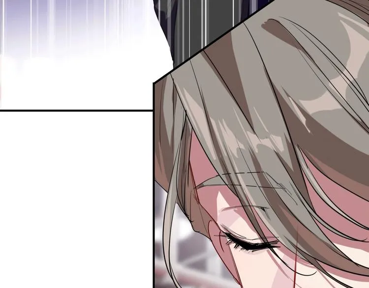 第58话 落网 第93页