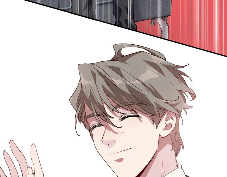 第59话 开窍 第9页