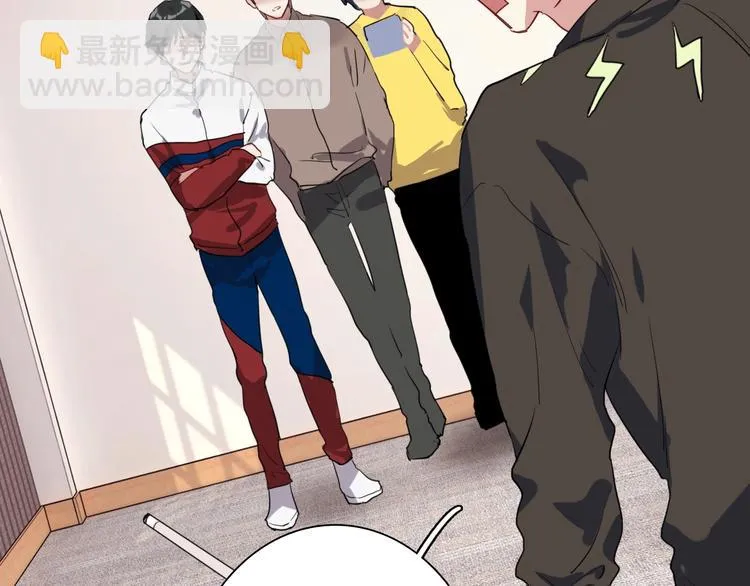 第59话 开窍 第72页