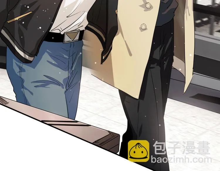 第59话 开窍 第87页