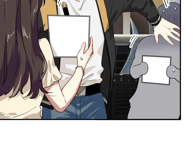 第59话 开窍 第92页