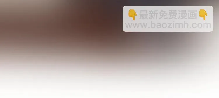 第60话 冲动是魔鬼 第106页