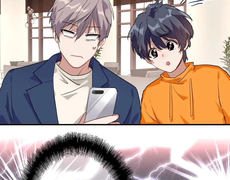 第61话 宋冠诚的觉悟 第19页