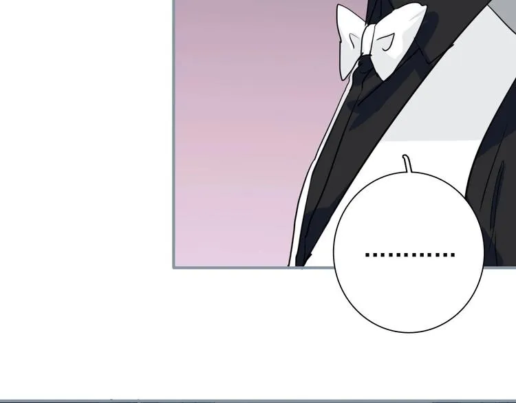 第61话 宋冠诚的觉悟 第39页