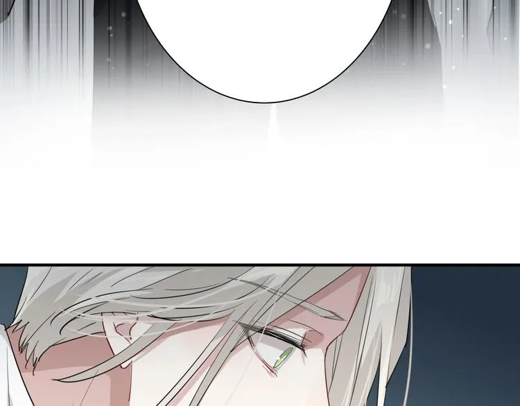 第61话 宋冠诚的觉悟 第49页