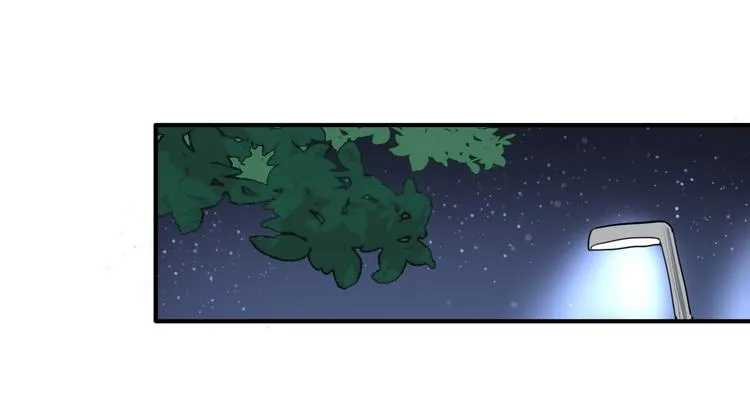 第61话 宋冠诚的觉悟 第51页