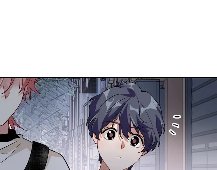 第61话 宋冠诚的觉悟 第62页