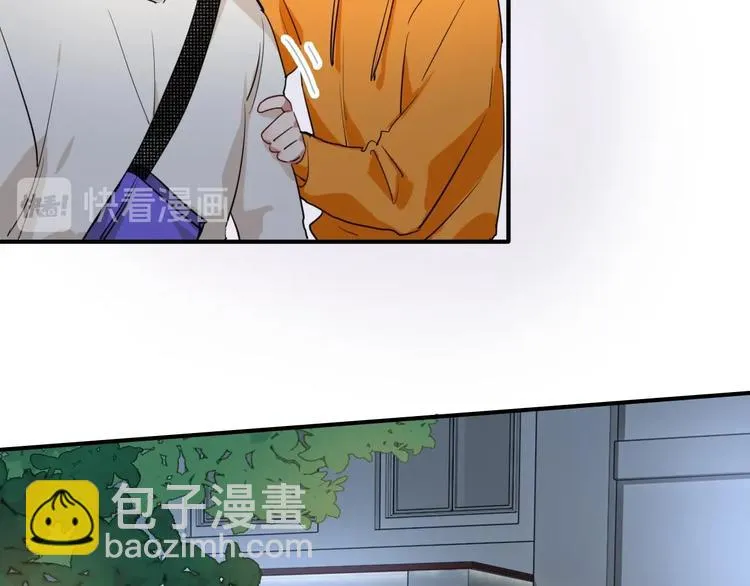 第61话 宋冠诚的觉悟 第64页